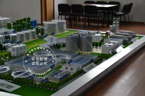 匠心筑夢 宸華模型引領淮安模型設計與制作的行業標桿