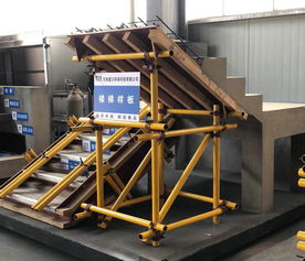 樓梯質量樣板制作 信陽樓梯質量樣板與兄創建筑模型的精湛工藝